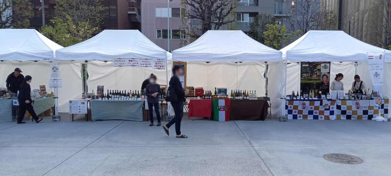 2025年ハンガリーフェア