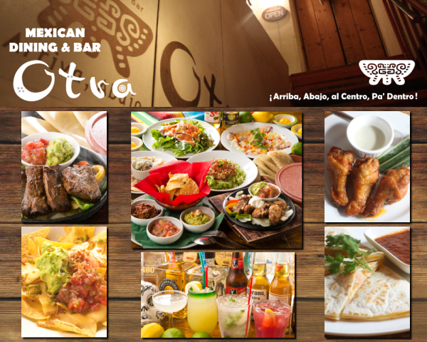 メキシカンダイニング オトラ